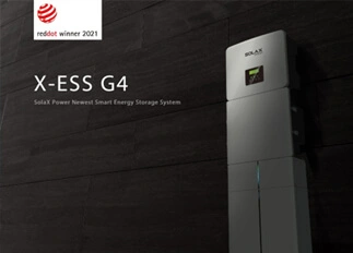 荣誉 | 蓝狮能源X -ESS G4储能一体机系统荣获Red Dot德国红点奖！